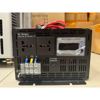 Подавитель СТОП-FPV 12 канальный, изображение 7