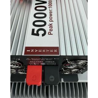 Подавитель дронов «Сумрак-1», 12 каналов, мощность 600W, изображение 4