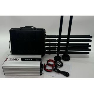 Подавитель дронов «Сумрак-2», 12 каналов, мощность 600W