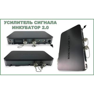 Усилитель сигнала дронов Инкубатор 2.0, изображение 5
