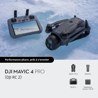 DJI Mavic 4 Pro (DJI RC 2), изображение 6