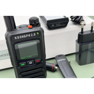 Детектор дронов и БПЛА Колибри 2.0, изображение 4