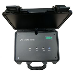 Портативный Подавитель птиц и БЛА Антидрон 1000 кейс 120W, изображение 2