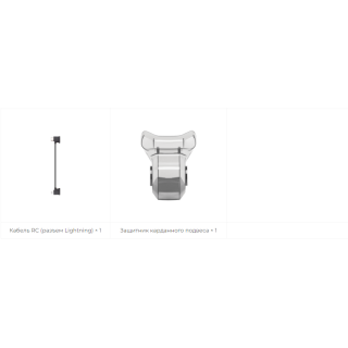 Квадрокоптер DJI Air 3S (RC-N3), изображение 11