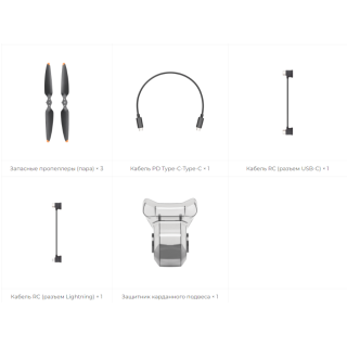 Квадрокоптер DJI Air 3S Fly More Combo (RC-N3), изображение 11