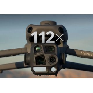 Квадрокоптер DJI Matrice 4 Thermal Plus Combo, изображение 4