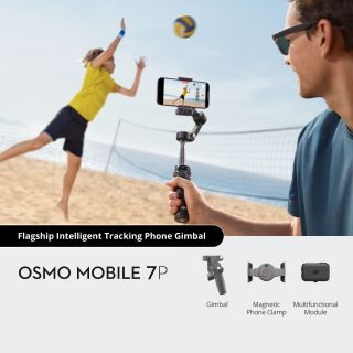 Стабилизатор DJI Osmo Mobile 7P, изображение 2