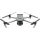 Квадрокоптер DJI Mavic 3 Fly More Combo, Комплектация: Fly More Combo