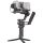 Стабилизатор DJI Ronin RS 4 Combo, Комплектация: Combo