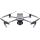 Квадрокоптер DJI Mavic 3, Комплектация: Дрон