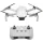 Квадрокоптер DJI Mini 4K, Комплектация: Дрон