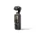 DJI Osmo Pocket 4 Standart, Комплектация: Стандарт