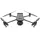 Квадрокоптер DJI Mavic 3T Thermal Тушка, Комплектация: Тушка (без пульта)