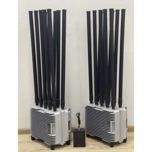 Подавитель всех бпла и дронов Купол, 20 частот