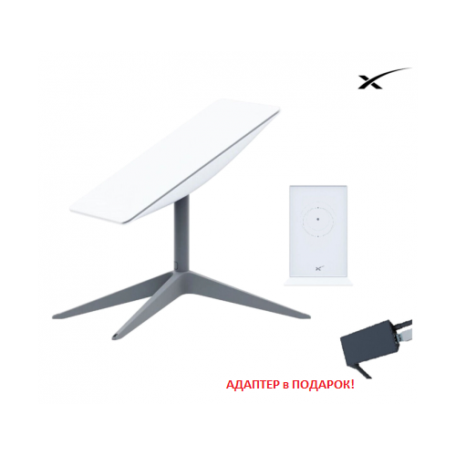 Комплект оборудования спутниковой связи Starlink gen 2 +АДАПТЕР