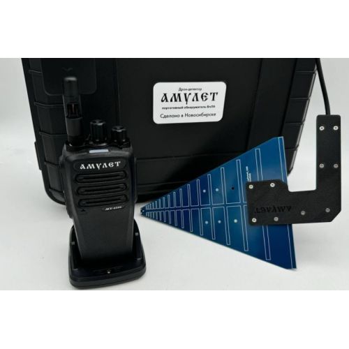 Дрон-детектор Амулет, изображение 6