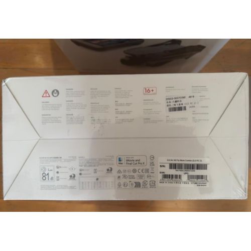 Квадрокоптер DJI Air 3S Fly More Combo (DJI RC 2), изображение 5