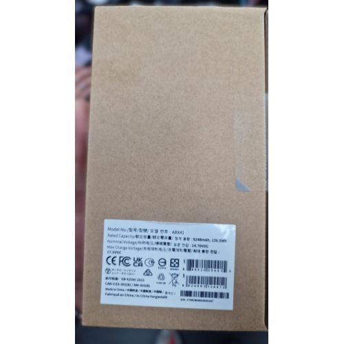 Батарея Autel Smart Flight Battery, модель ABX41, 9248 mAh, изображение 5