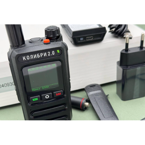 Детектор дронов и БПЛА Колибри 2.0, изображение 4