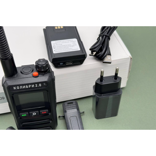 Детектор дронов и БПЛА Колибри 2.0, изображение 2