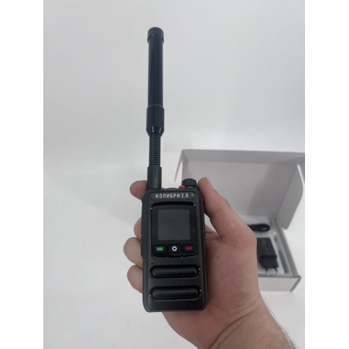 Детектор дронов и БПЛА Колибри 2.0, изображение 5