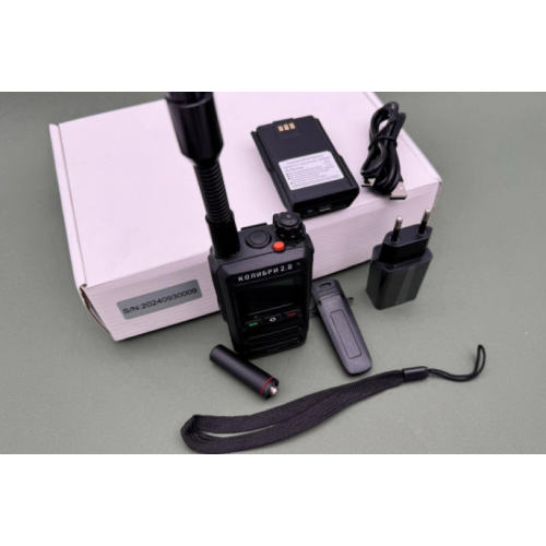 Детектор БПЛА "Колибри 2.0", изображение 2