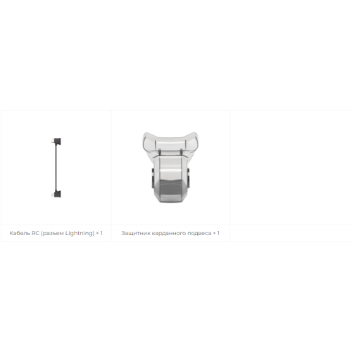 Квадрокоптер DJI Air 3S (RC-N3), изображение 11