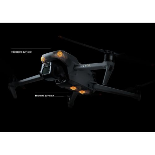 Квадрокоптер DJI Mavic 3 Тушка Only Drone, изображение 9