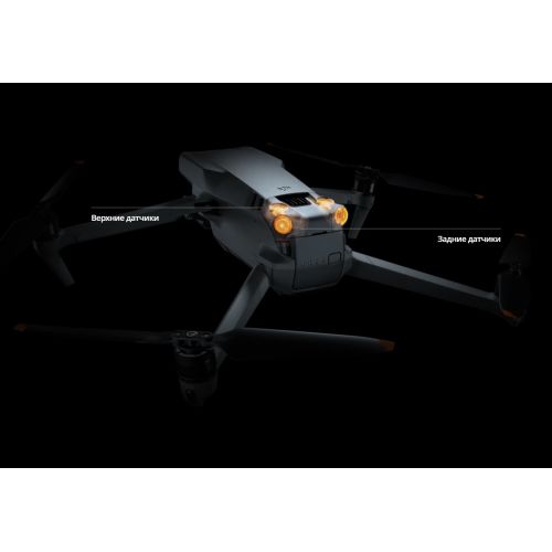 Квадрокоптер DJI Mavic 3 Тушка Only Drone, изображение 10