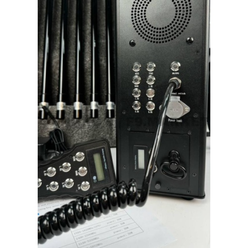 Подавитель птиц 400Вт 8 каналов