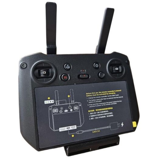 Пульт дистанционного управления DJI RC Pro Enterprise (510B)