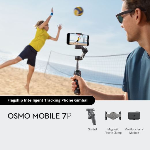 Стабилизатор DJI Osmo Mobile 7P, изображение 2