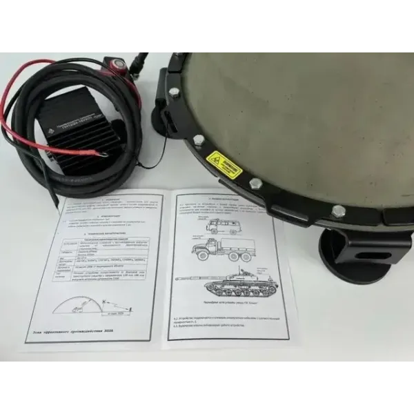 Купольный подавитель FPV Дронов БПЛА / Станция РЭБ «Капюшон» ФПВ-6С, изображение 8