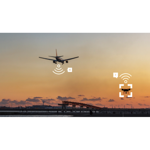 Радар-детектор SkyEye для обнаружения БПЛА V2.2, изображение 2