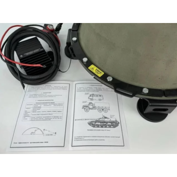 Купольный подавитель FPV Дронов БПЛА / Станция РЭБ Капюшон» ФПВ-7(ГА)