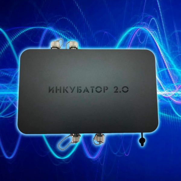 Усилитель сигнала дронов Инкубатор 2.0, изображение 7