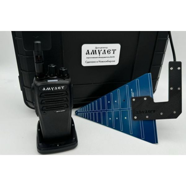 Дрон-детектор Амулет, изображение 6