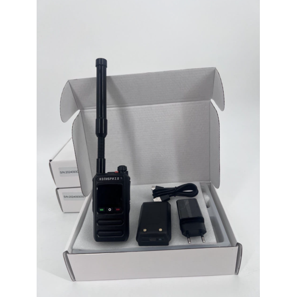 Детектор дронов и БПЛА Колибри 2.0, изображение 6