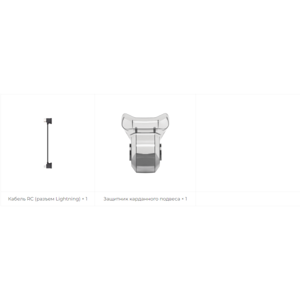 Квадрокоптер DJI Air 3S (RC-N3), изображение 11