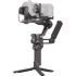 Стабилизатор DJI Ronin RS 4 Combo, Комплектация: Combo