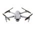 Квадрокоптер DJI AIR 2S, Комплектация: Дрон