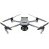 Квадрокоптер DJI Mavic 3, Комплектация: Дрон