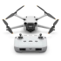 Квадрокоптер DJI Mini 3 Pro, Комплектация: Дрон