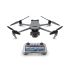 Квадрокоптер DJI Mavic 3 Pro (DJI RC), Комплектация: DJI RC