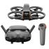 DJI Avata 2 Fly More Combo (1 АКБ) — комплект