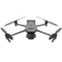 Квадрокоптер DJI Mavic 3T Thermal Тушка, Комплектация: Тушка (без пульта)